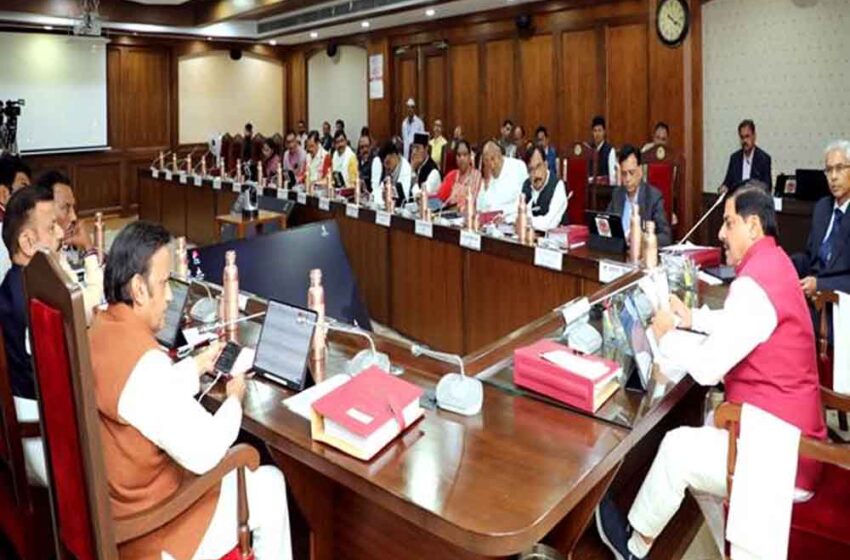  पंचमढ़ी नगर के नजूल क्षेत्र को पंचमढ़ी अभयारण्य क्षेत्र से बाहर कर राजस्व नजूल घोषित करने की स्वीकृति