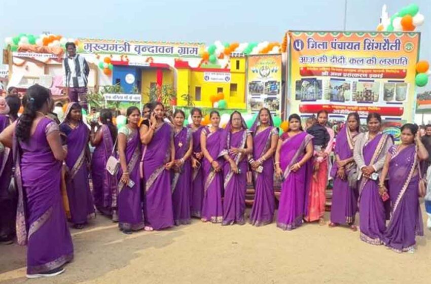  गणतंत्र दिवस पर लखपति दीदी थीम पर जिलों में हुआ झांकी प्रदर्शन