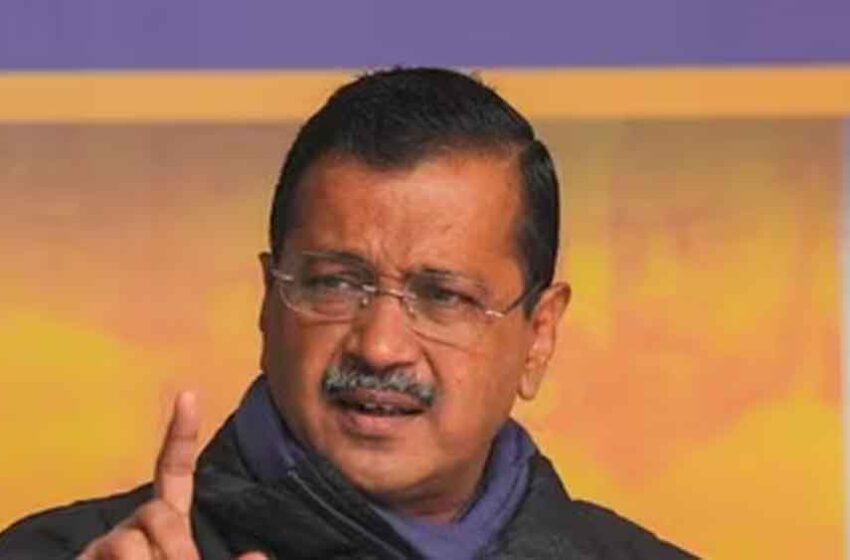  गुजरात में केजरीवाल का तीखा संदेश: जेल जाने की बात कही, कार्यकर्ताओं को दिलाई शपथ