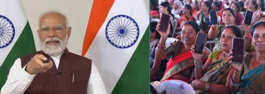  दो वर्षों की अवधि में आर्थिक रूप से अधिक मजबूत हुईं महिलाएं