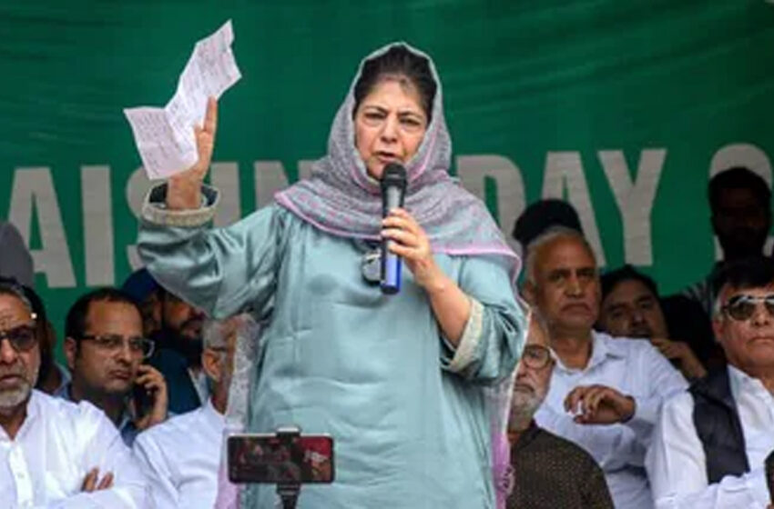  मकबरे में तोड़फोड़ से भड़कीं महबूबा मुफ्ती: विदेशों में दिखावा, अपने देश में धार्मिक स्थलों की अनदेखी