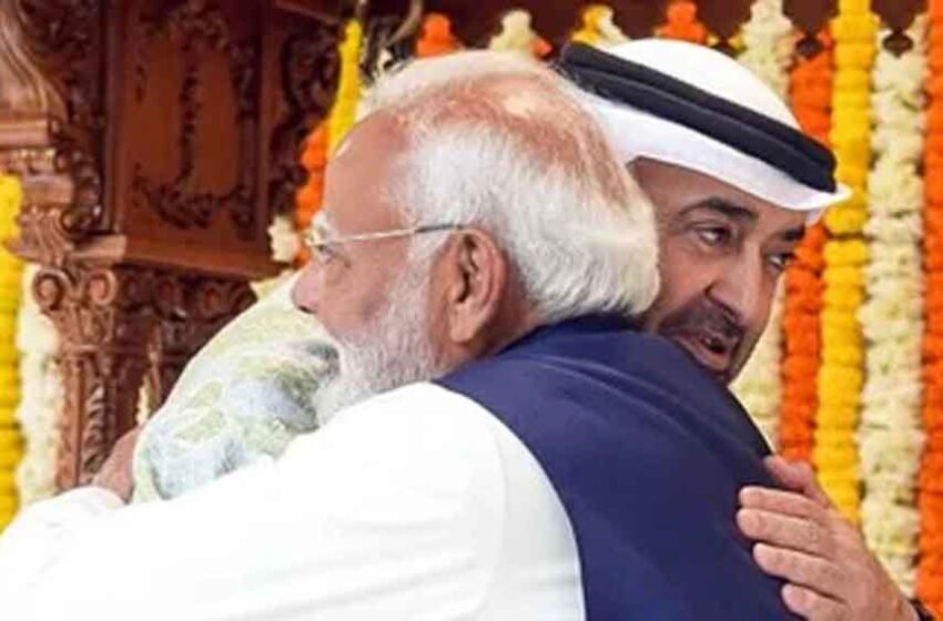  पाक उछला, लेकिन भारत ने UAE के साथ कर लिया मास्टरस्ट्रोक समझौता, जानें पूरी डिटेल