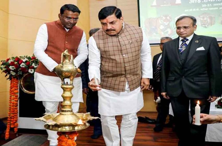  मुख्यमंत्री डॉ. यादव ने वानिकी सम्मेलन एवं आई.एफ.एस. मीट का किया शुभारंभ