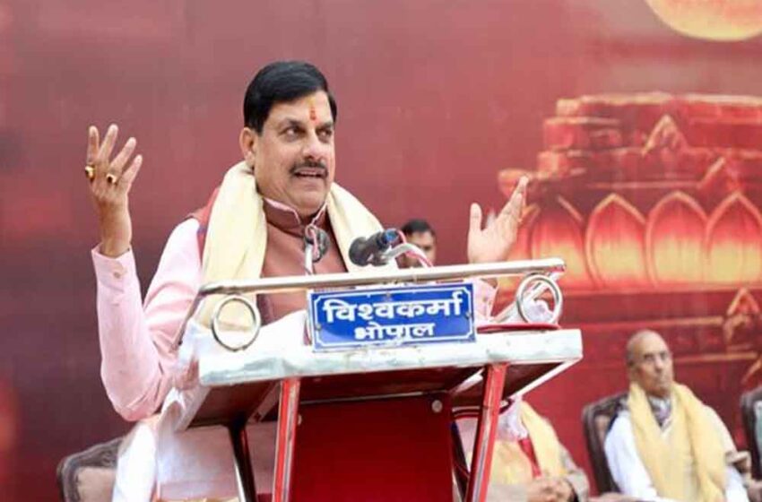  मुख्यमंत्री डॉ. यादव ने कहा- सोमनाथ हमारे आत्मबल, पुनर्जागरण और अविनाशी विश्वास का है प्रतीक