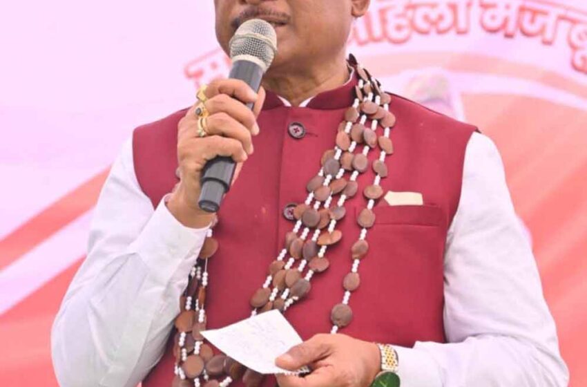  महतारी वंदन योजना की 24वीं किस्त जारी