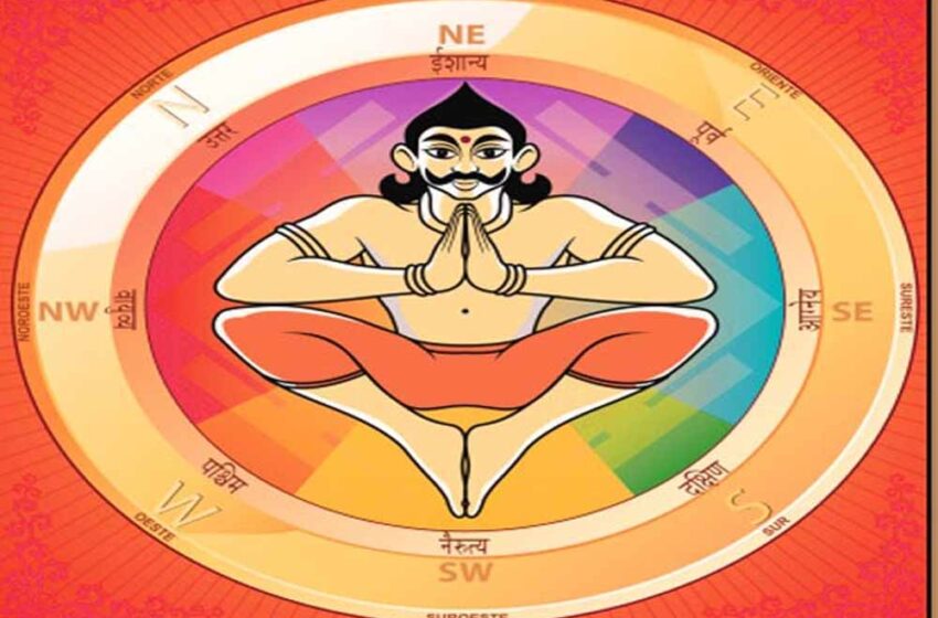  घर में नकारात्मकता दूर करनी है? वास्तु के इन तरीकों से आएगी खुशहाली