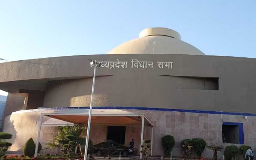  मध्य प्रदेश में विधायकों को मिलेगा वेतन और भत्तों में इज़ाफा, विधानसभा की कार्यवाही डिजिटल होगी
