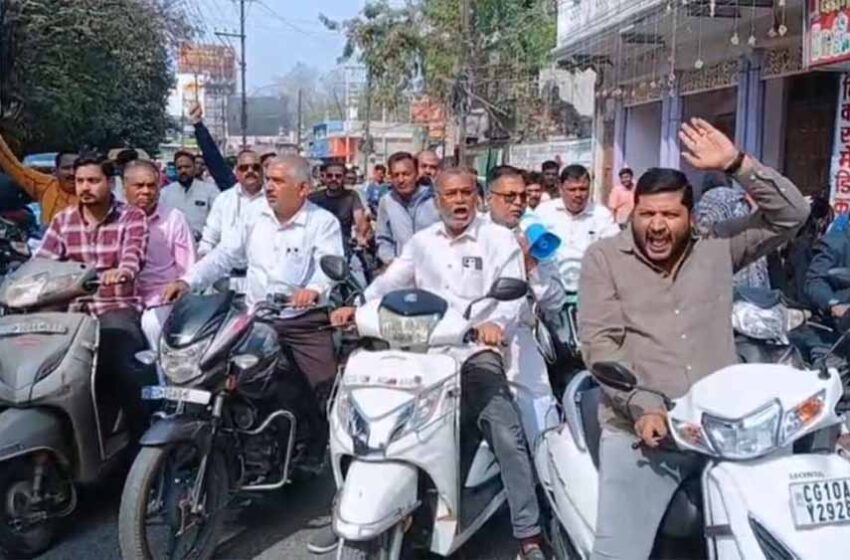  न्यायधानी में UGC नियमों के विरोध का बंद फ्लॉप, सवर्ण संगठनों ने जताई नाराज़गी