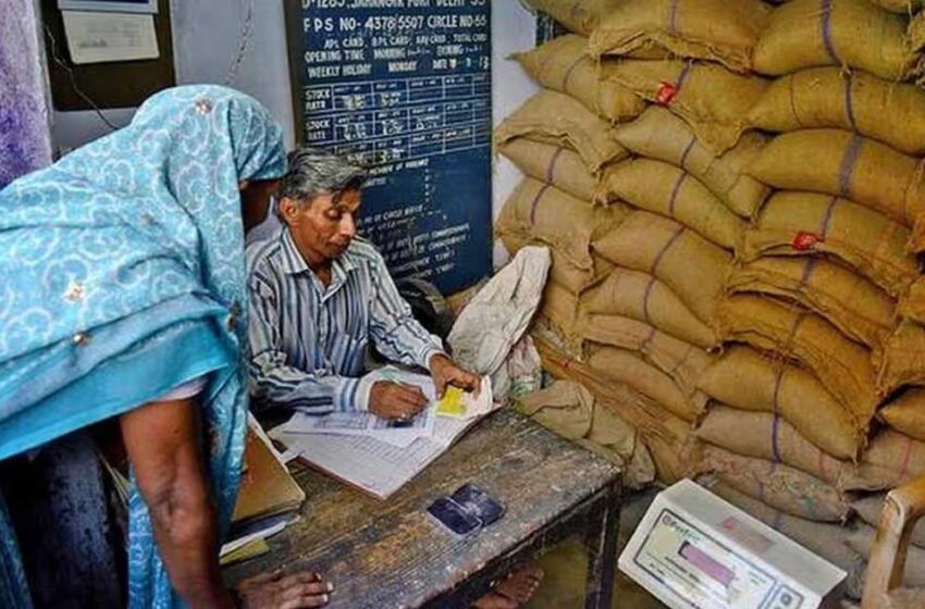  सरकारी राशन कटौती: 18 जिले रेड जोन में, 11.23 लाख लोग रह जाएंगे बिना राशन